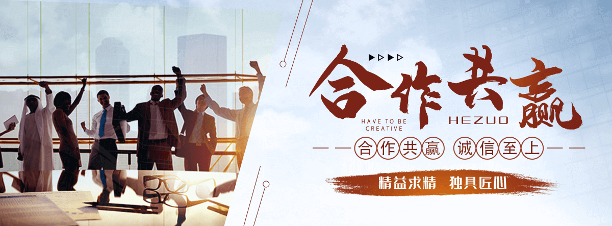 常州园林绿化工程
